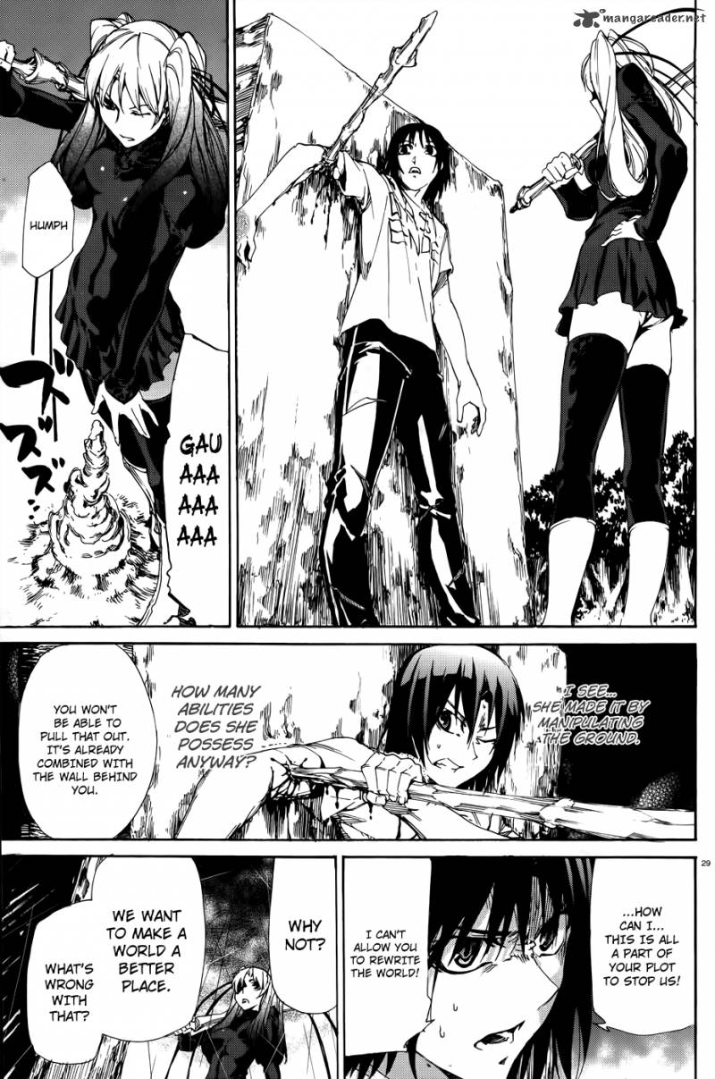 Taboo Tattoo Chapter 19 Page 27