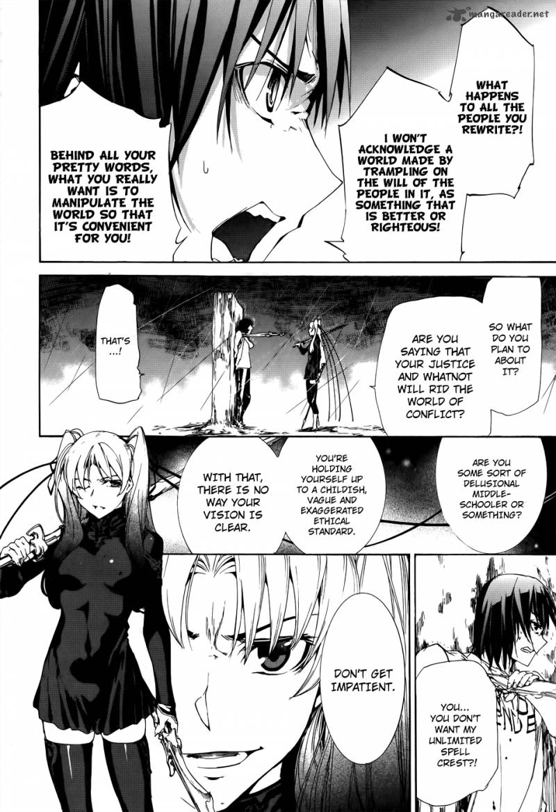 Taboo Tattoo Chapter 19 Page 28