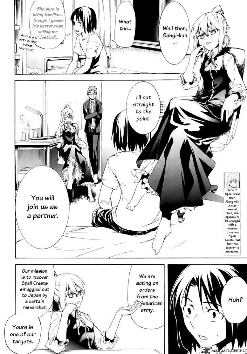 Taboo Tattoo Chapter 2 Page 4