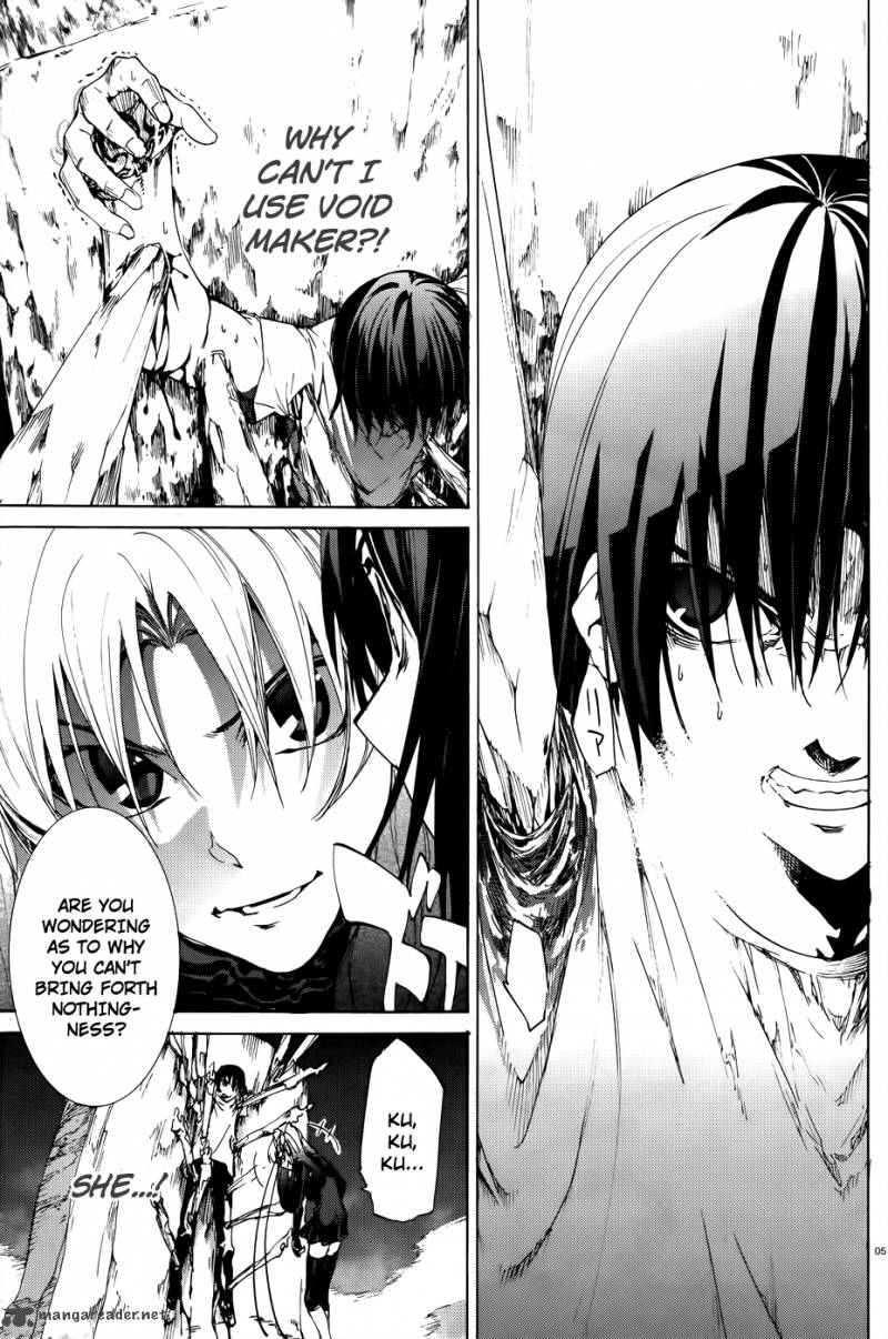 Taboo Tattoo Chapter 20 Page 4