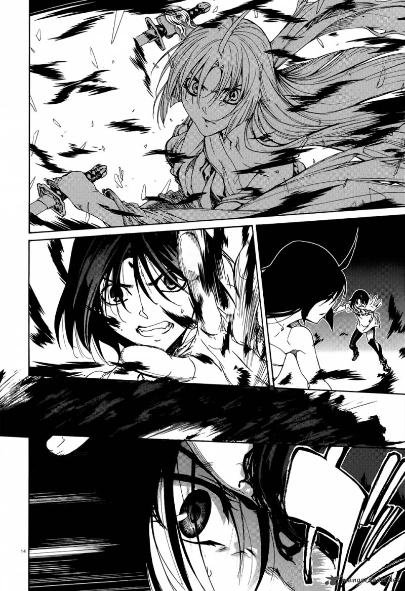 Taboo Tattoo Chapter 22 Page 14