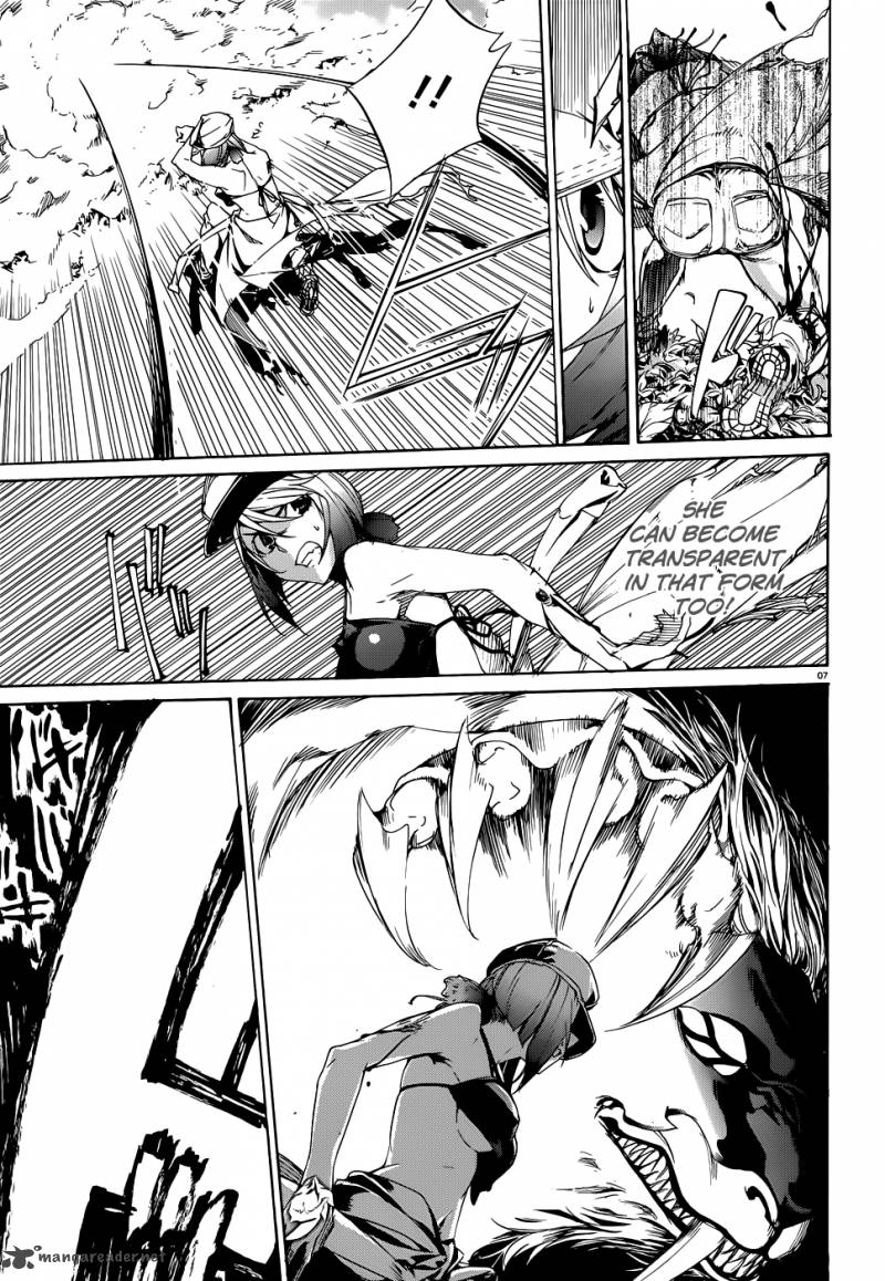 Taboo Tattoo Chapter 22 Page 7