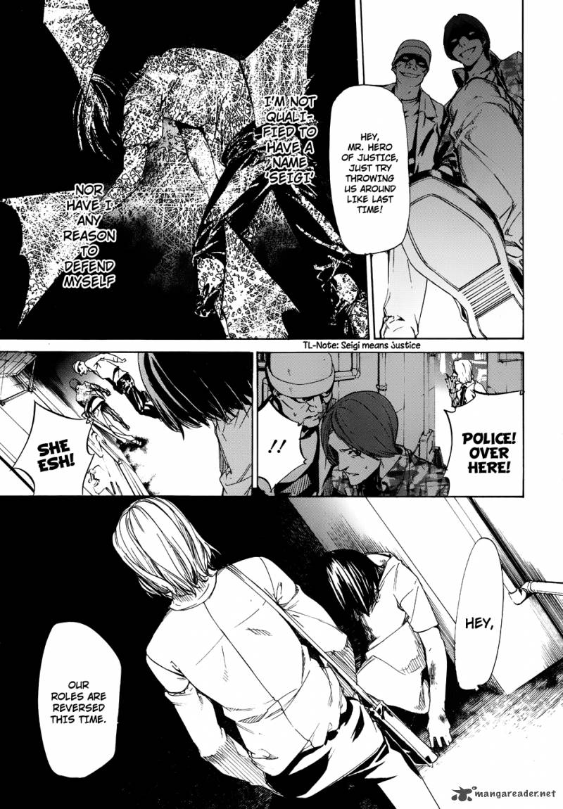 Taboo Tattoo Chapter 23 Page 12