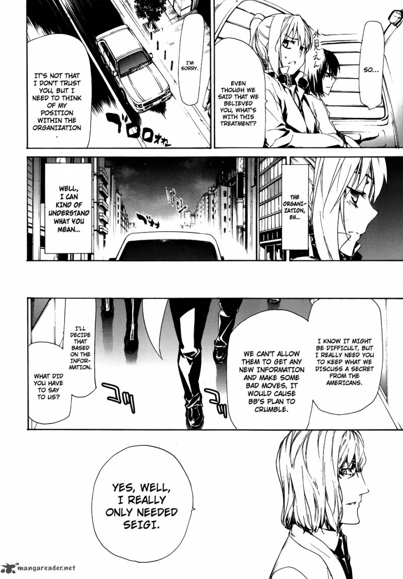 Taboo Tattoo Chapter 23 Page 19