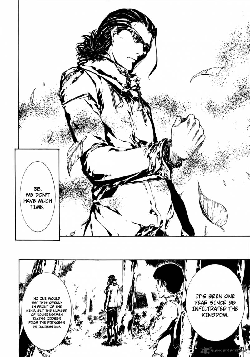 Taboo Tattoo Chapter 26 Page 15