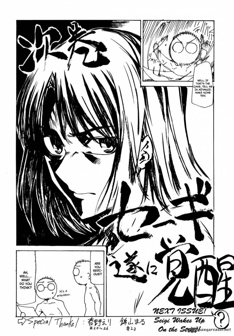 Taboo Tattoo Chapter 26 Page 27