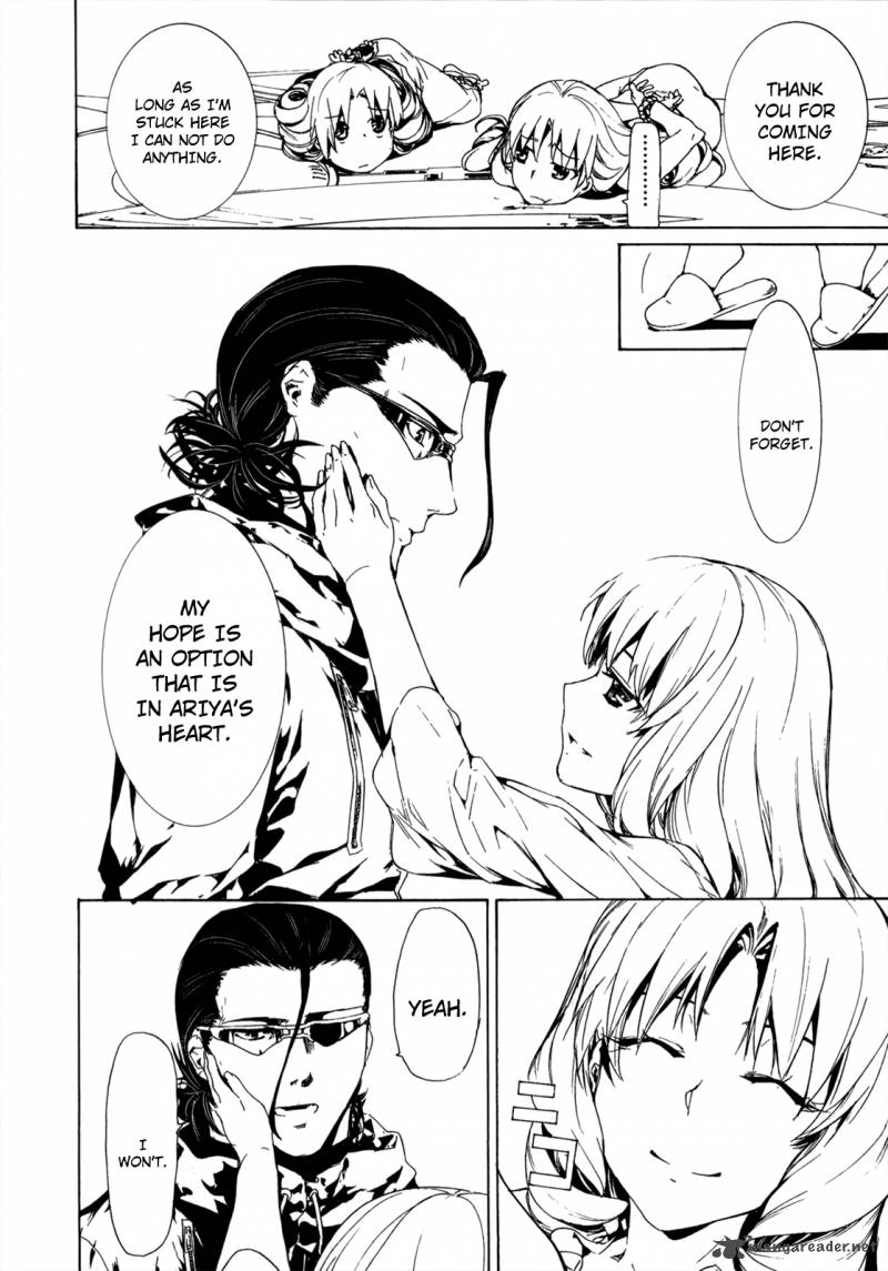 Taboo Tattoo Chapter 29 Page 11