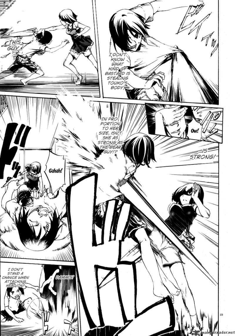 Taboo Tattoo Chapter 3 Page 24