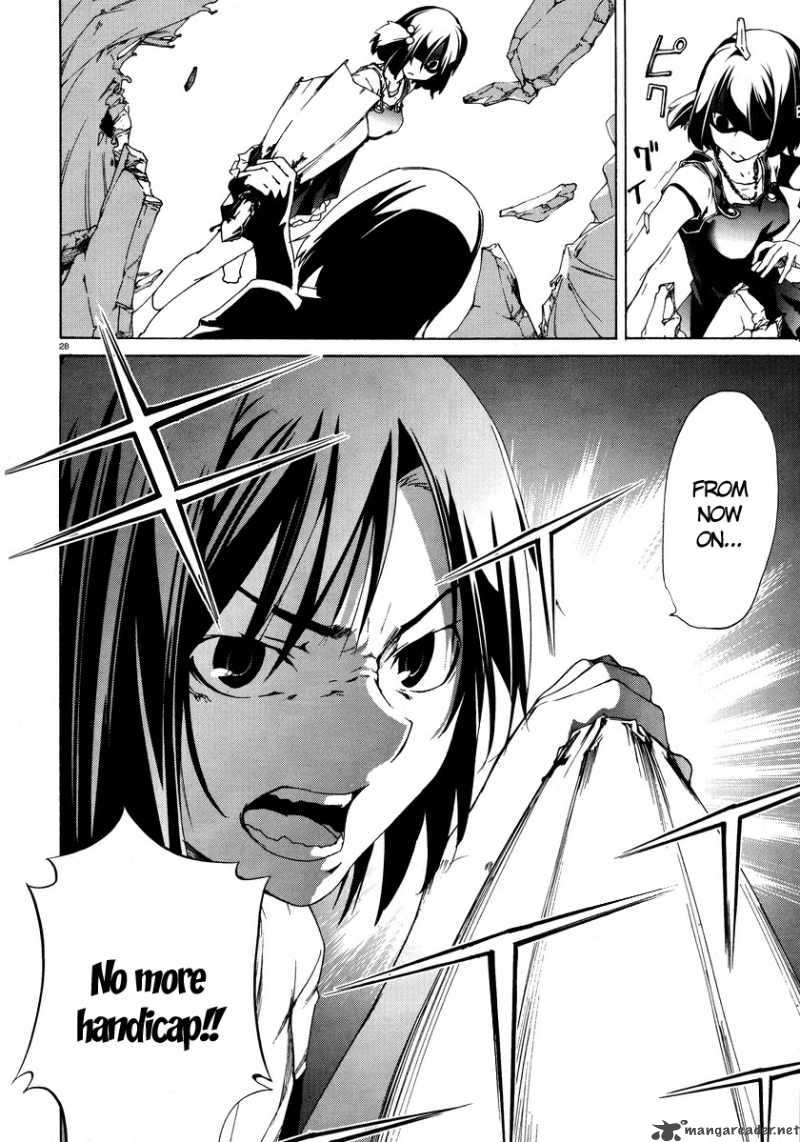 Taboo Tattoo Chapter 3 Page 29