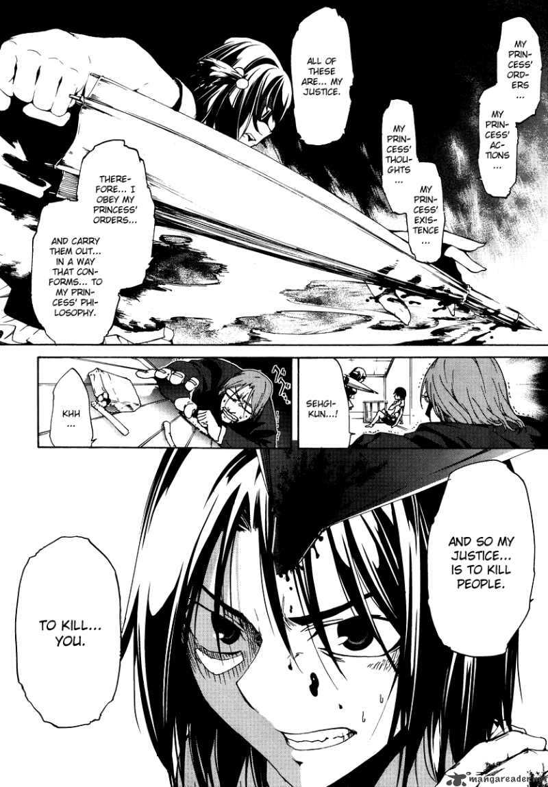 Taboo Tattoo Chapter 3 Page 35