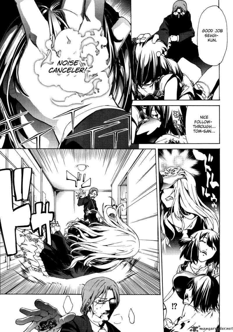 Taboo Tattoo Chapter 3 Page 42