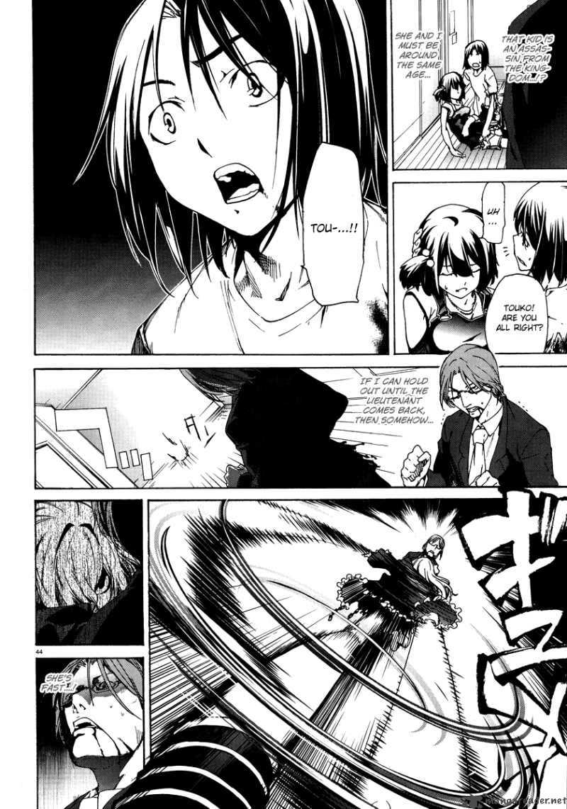 Taboo Tattoo Chapter 3 Page 44