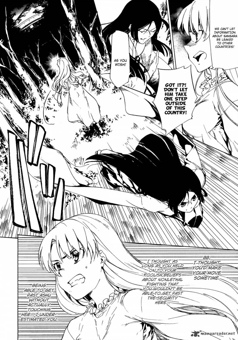 Taboo Tattoo Chapter 30 Page 17