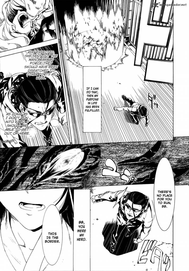 Taboo Tattoo Chapter 30 Page 24