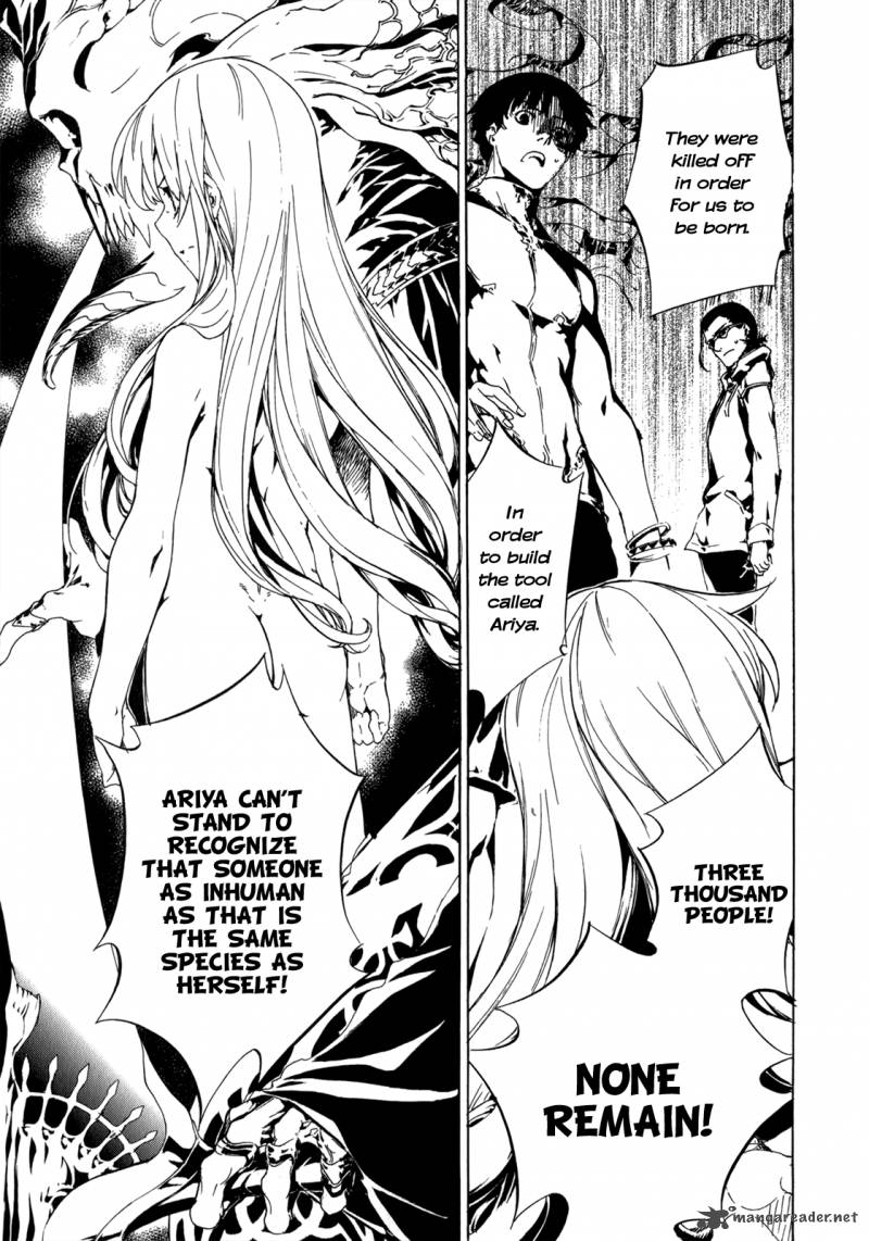 Taboo Tattoo Chapter 30 Page 4