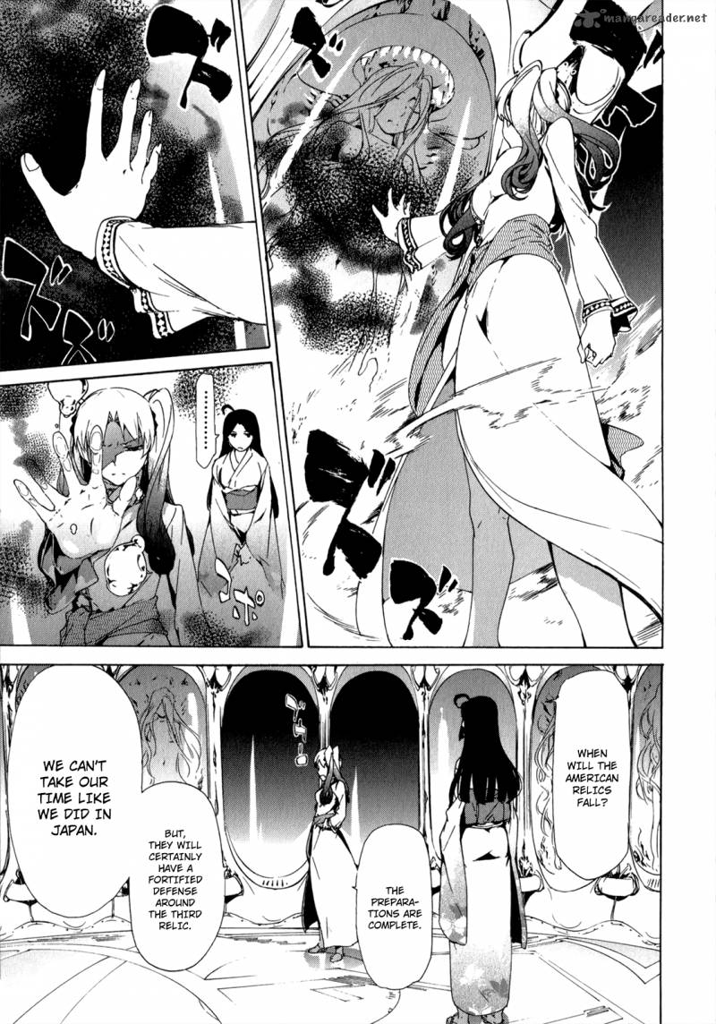 Taboo Tattoo Chapter 32 Page 10