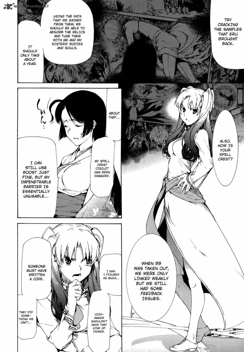 Taboo Tattoo Chapter 32 Page 11