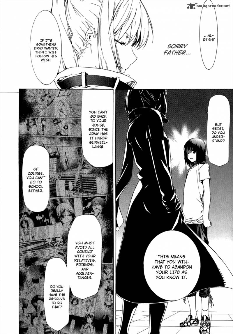 Taboo Tattoo Chapter 32 Page 7