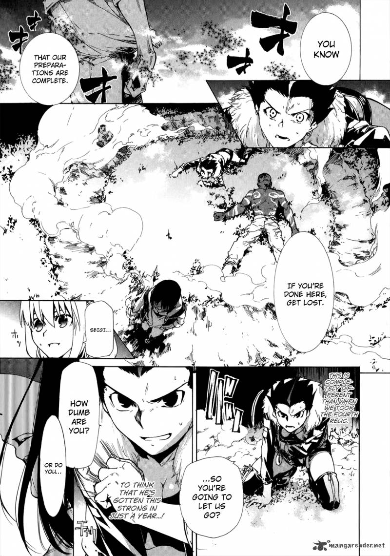 Taboo Tattoo Chapter 34 Page 7