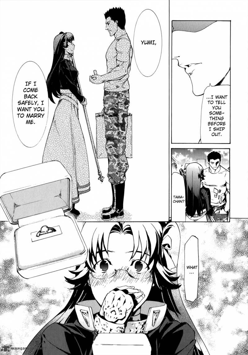 Taboo Tattoo Chapter 35 Page 5