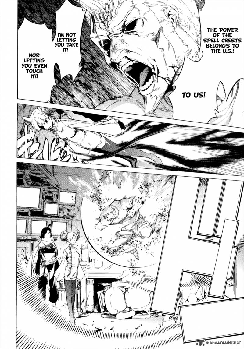 Taboo Tattoo Chapter 37 Page 13