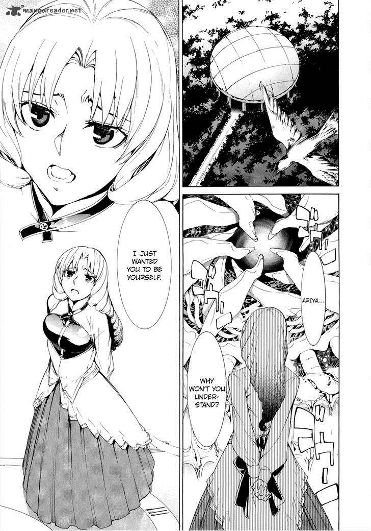 Taboo Tattoo Chapter 38 Page 19