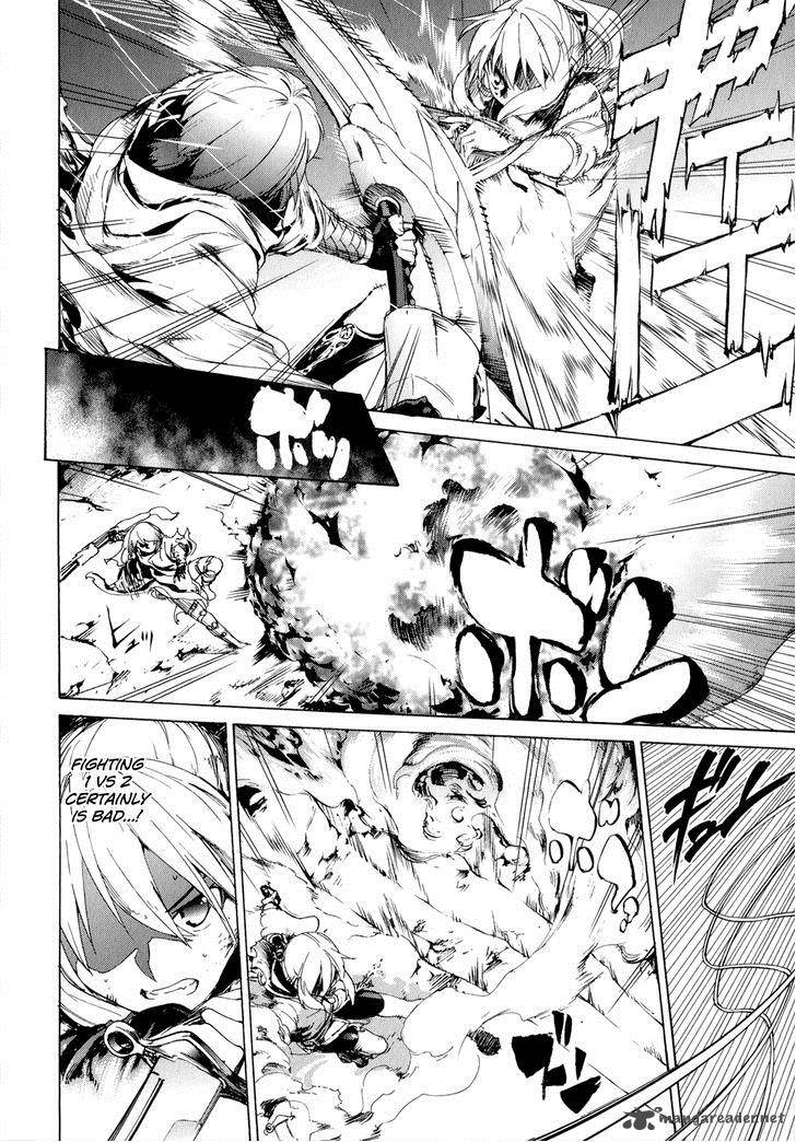 Taboo Tattoo Chapter 39 Page 12