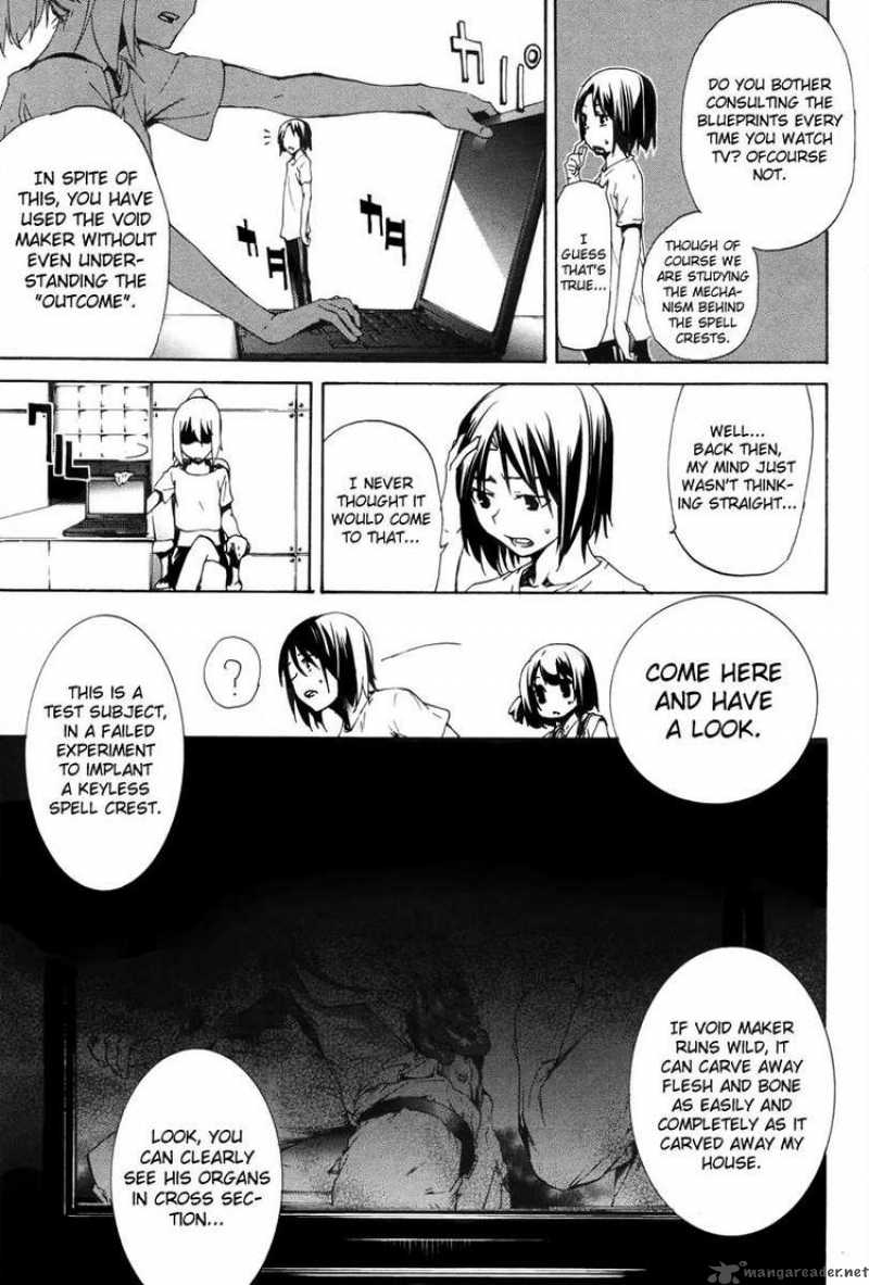 Taboo Tattoo Chapter 4 Page 10