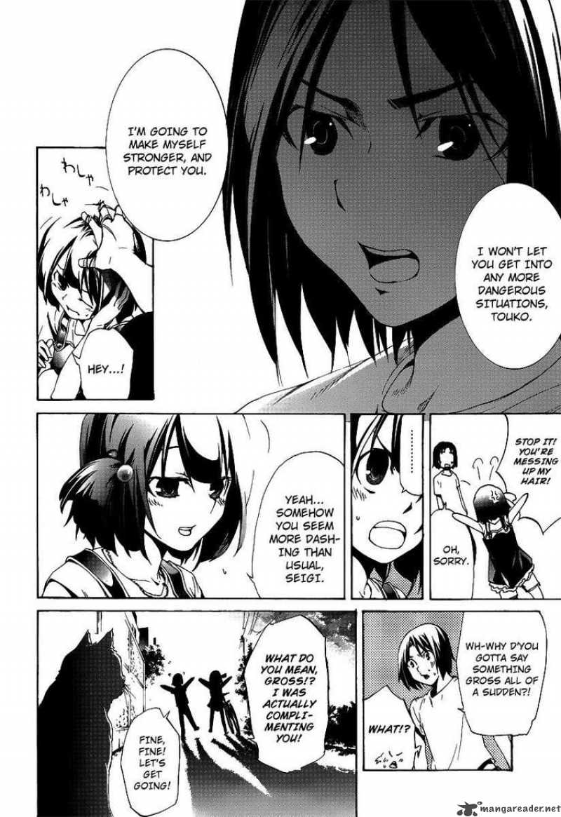 Taboo Tattoo Chapter 4 Page 21