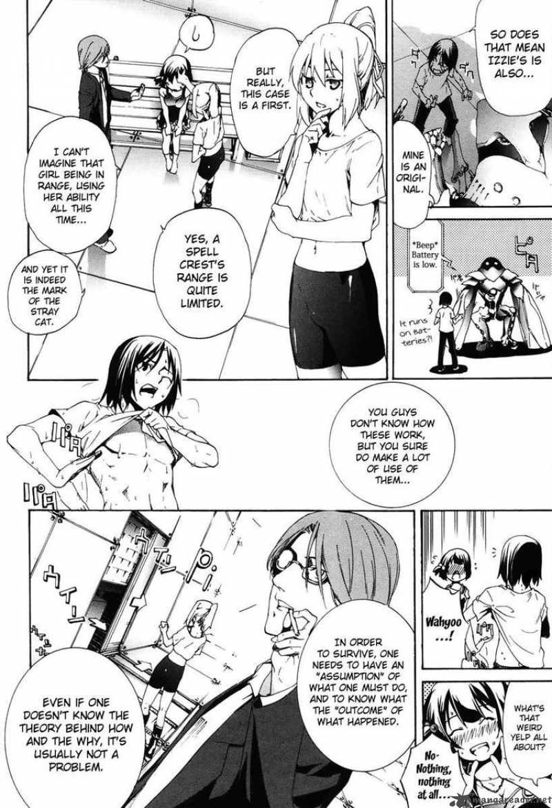Taboo Tattoo Chapter 4 Page 9