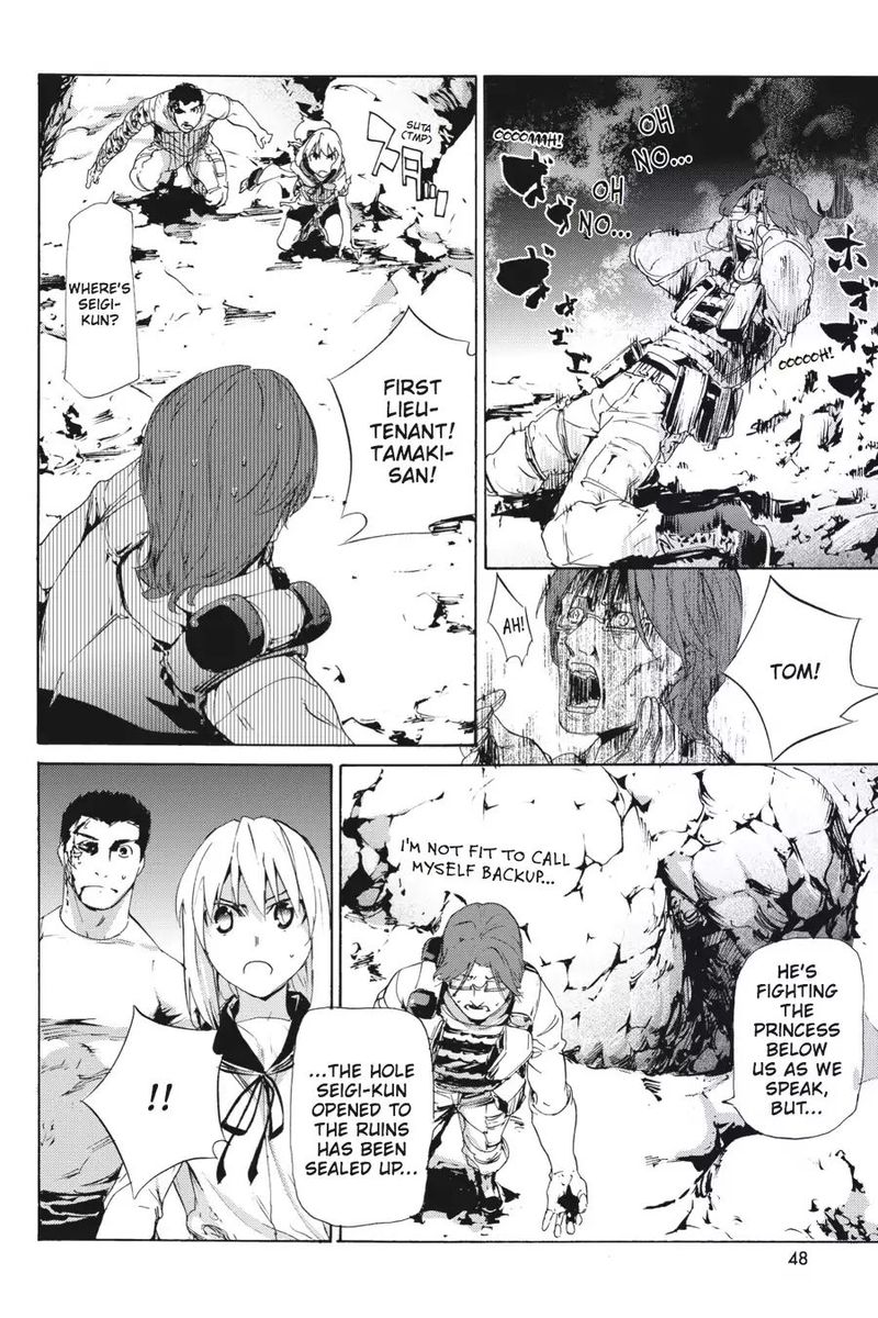 Taboo Tattoo Chapter 41 Page 12