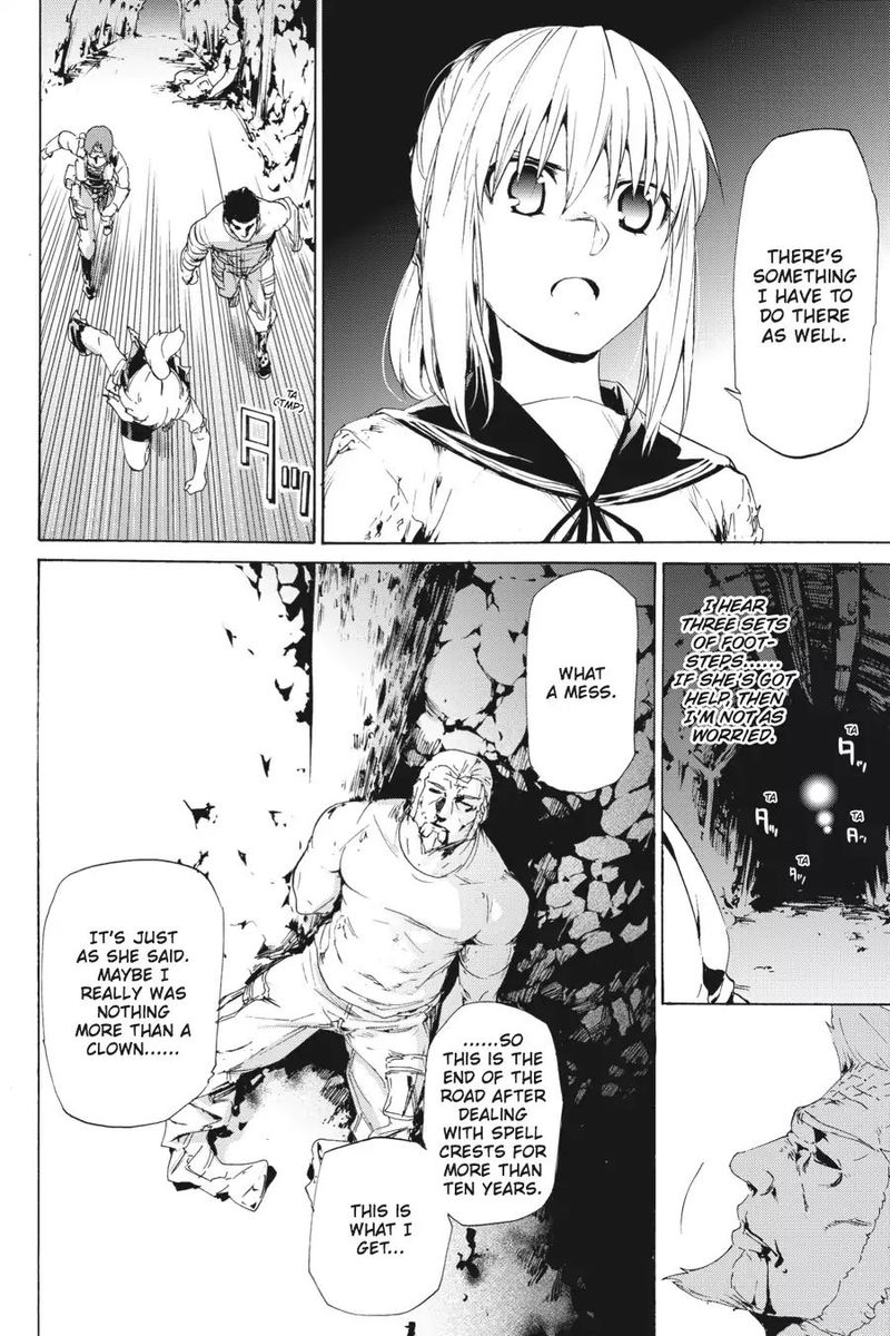 Taboo Tattoo Chapter 41 Page 23