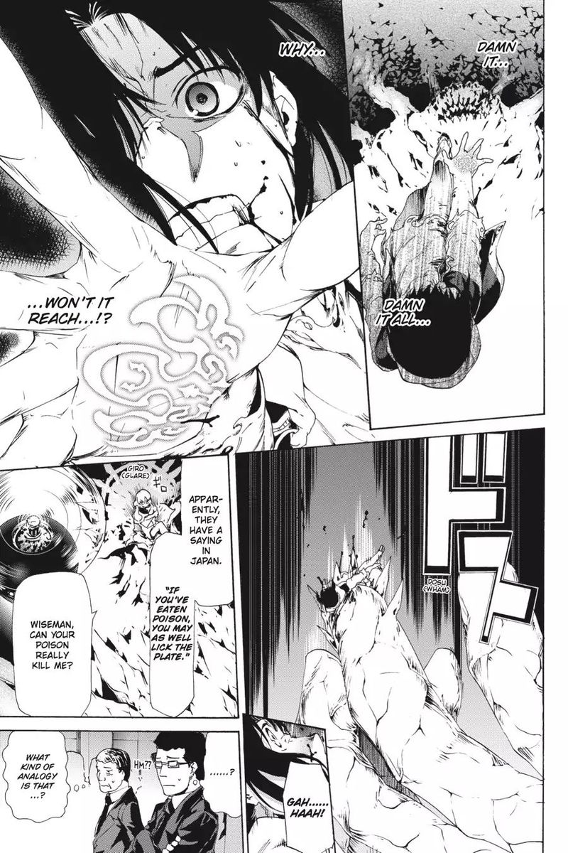 Taboo Tattoo Chapter 42 Page 10