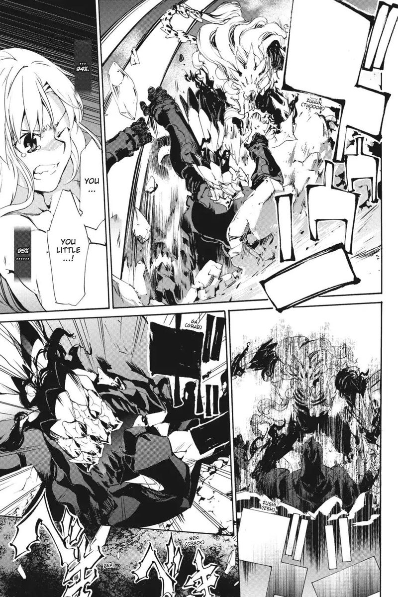 Taboo Tattoo Chapter 44 Page 16