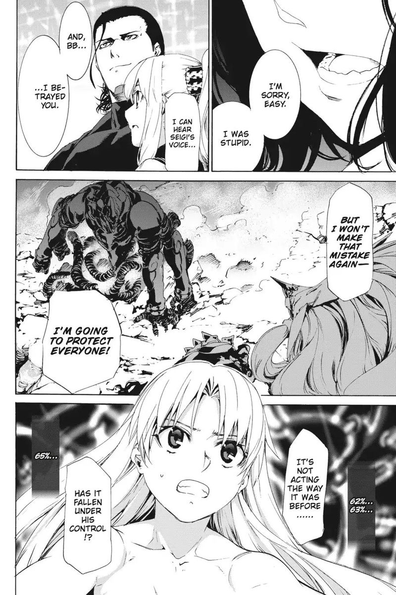 Taboo Tattoo Chapter 44 Page 8