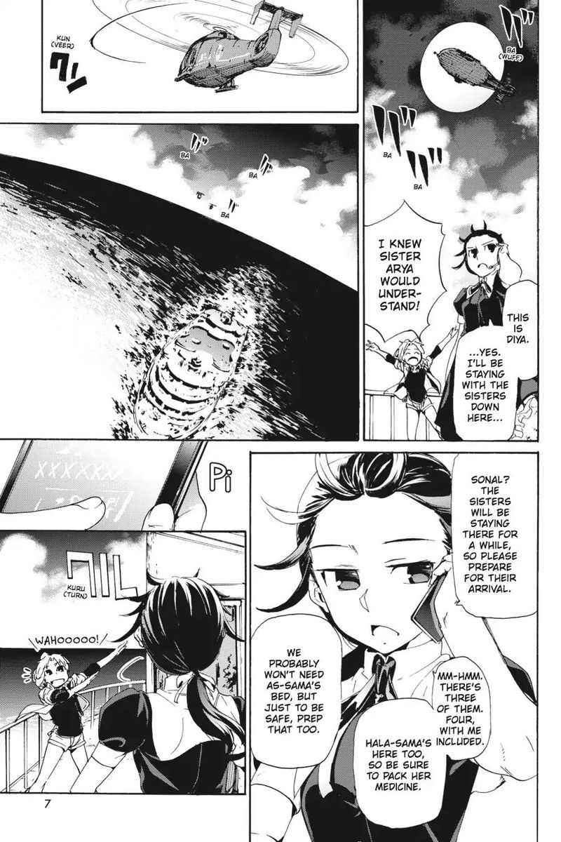 Taboo Tattoo Chapter 46 Page 7