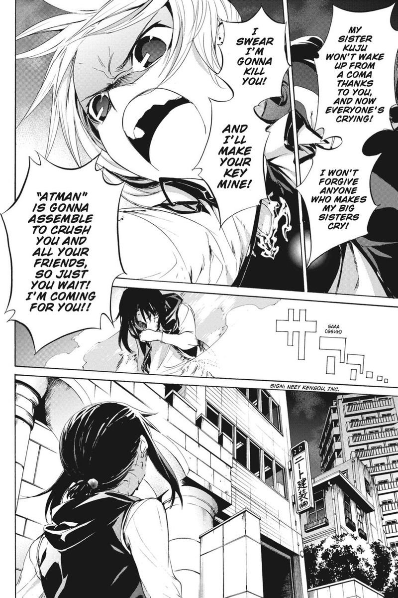 Taboo Tattoo Chapter 47 Page 17