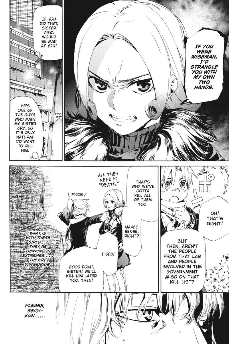 Taboo Tattoo Chapter 49 Page 23