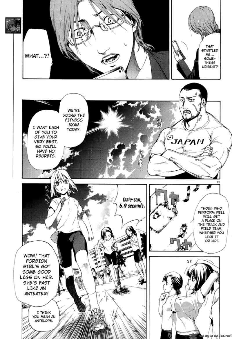 Taboo Tattoo Chapter 5 Page 26