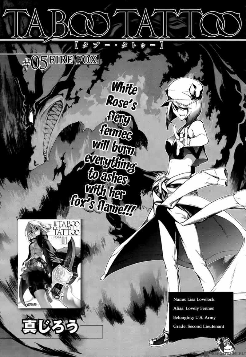 Taboo Tattoo Chapter 5 Page 3