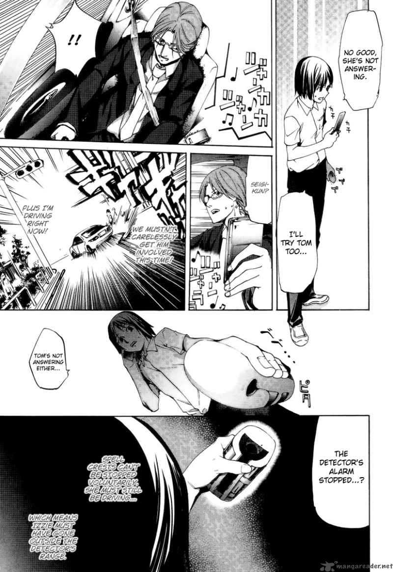 Taboo Tattoo Chapter 5 Page 32
