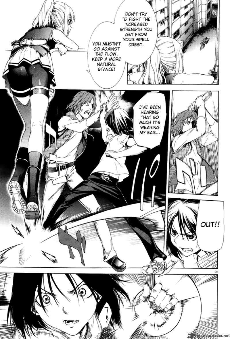 Taboo Tattoo Chapter 5 Page 7