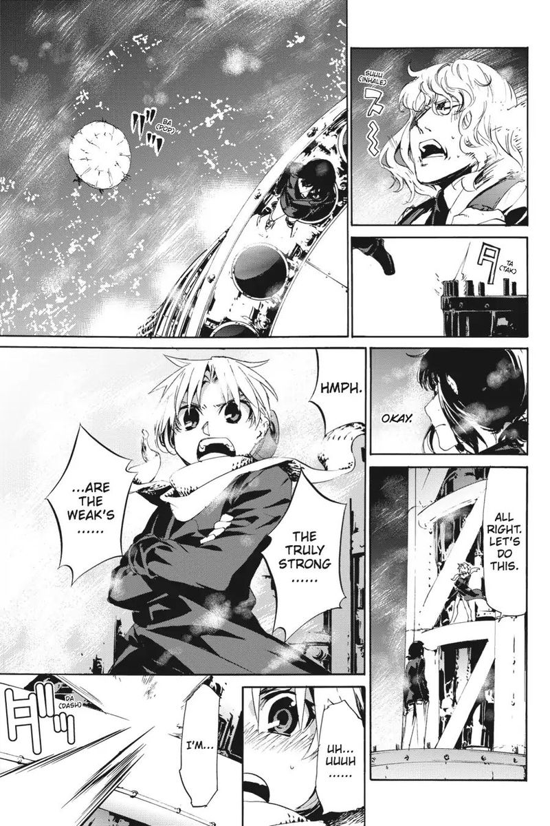 Taboo Tattoo Chapter 50 Page 11