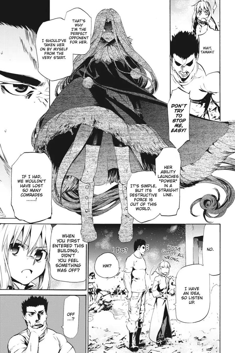 Taboo Tattoo Chapter 52 Page 22