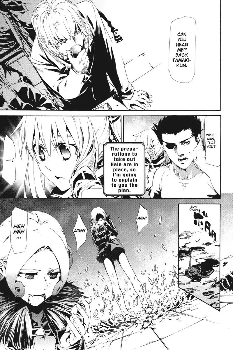 Taboo Tattoo Chapter 53 Page 27