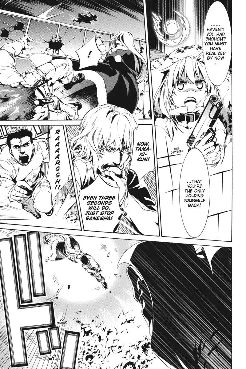 Taboo Tattoo Chapter 53 Page 31