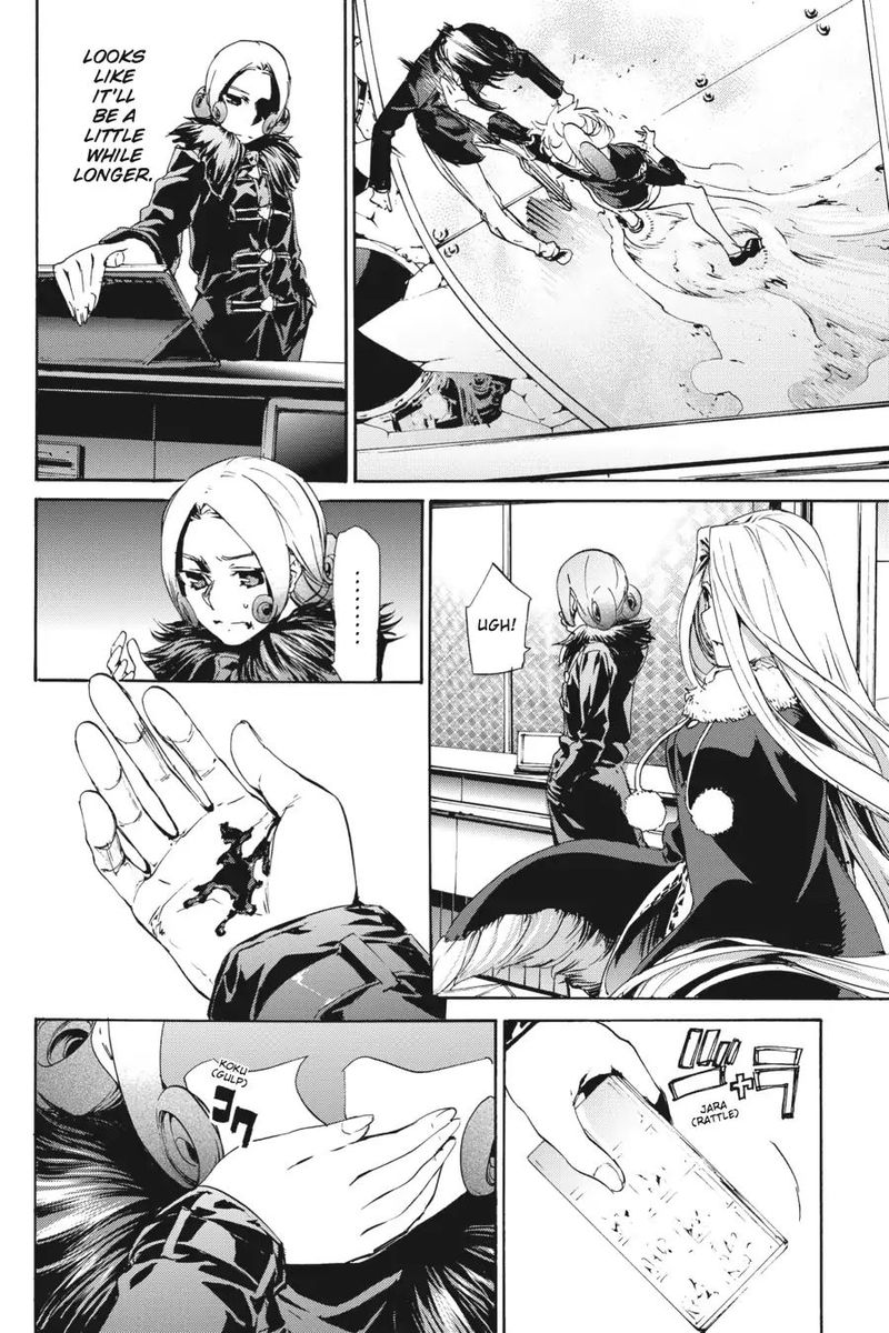 Taboo Tattoo Chapter 53 Page 4