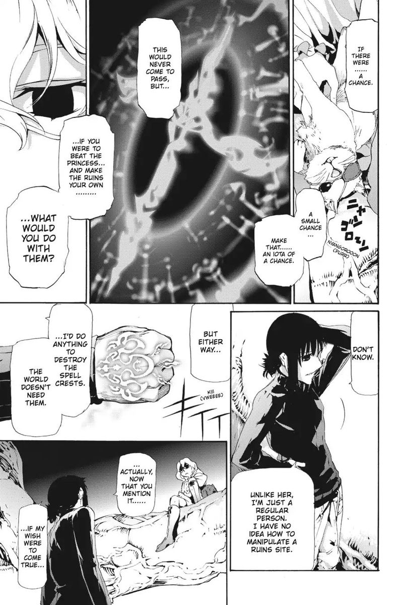 Taboo Tattoo Chapter 59 Page 23
