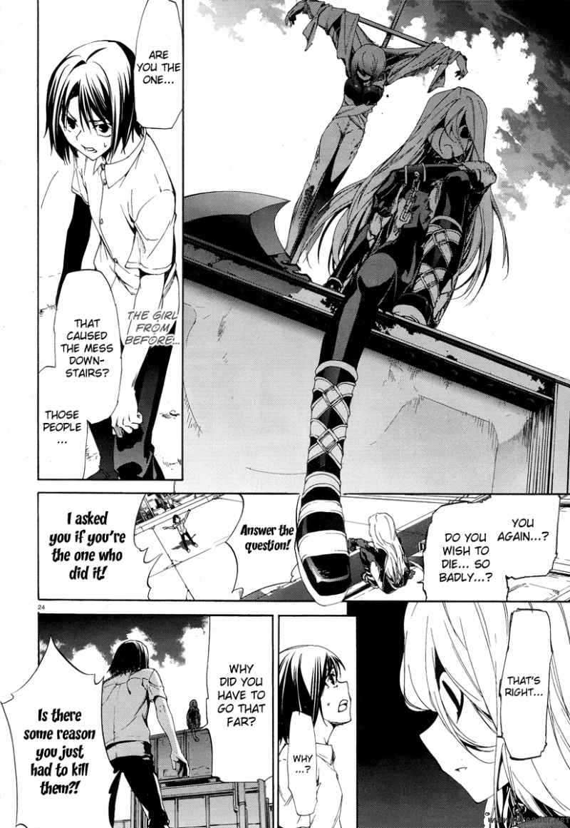 Taboo Tattoo Chapter 6 Page 26