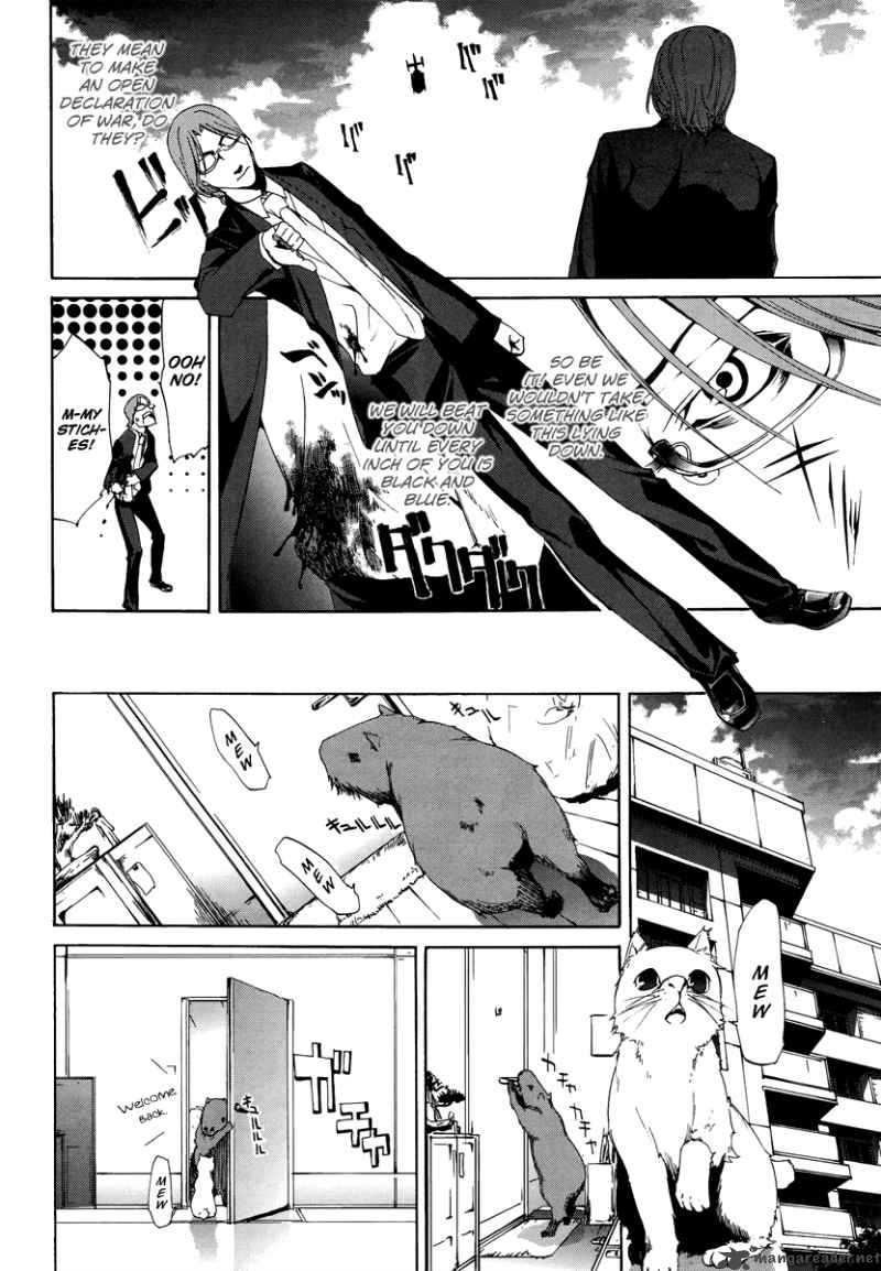 Taboo Tattoo Chapter 6 Page 34